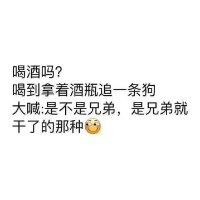 李洪强
