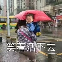 贾培均