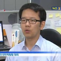 인병현