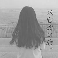 尚玉亭