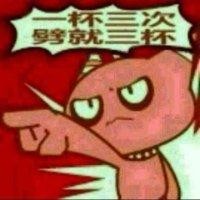 刘俊超