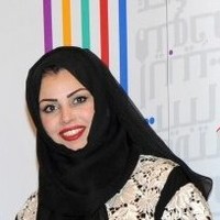 Sereen Sabra