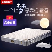 李银良