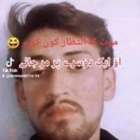 Adeel Abaasi