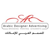Thearabicdesigner Advertising