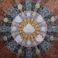 Paramat Lueng-On