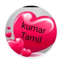 Kumar P