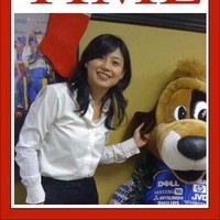 Michelle Mao