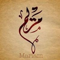 Maryam Nauman
