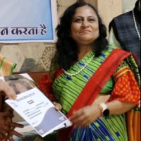 Nisha Jha (निशामन)