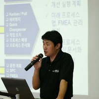 정성환