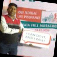 BADAL DAS