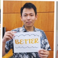 Dan Luo
