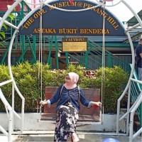 Siti Nurjana