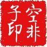 李非雨
