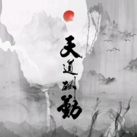 黄志军