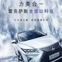 郑文津