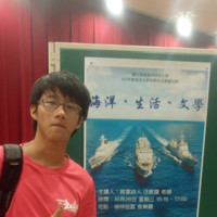 Hao-Wei Zeng