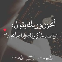 سامر أبوحازم