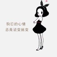 杨秀刚