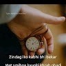 Faiz Ahmed