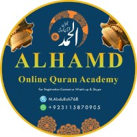 Al Hamd Quran Academy