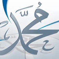 Mohamed Uosif