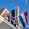 Gijs Oskam