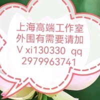 婉婉李