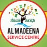Digital Seva Kendra