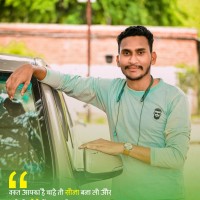 ESH KUMAR SAHU