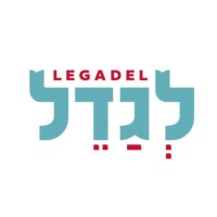 Yitzchok Birnhack