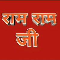 Pardeepkumar Kumar