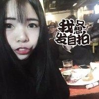 李芷熙