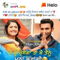 Rupinder Dhillon