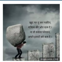 Beauty Singh