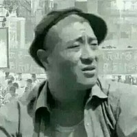 戚浩然