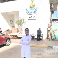 Dina Rabie