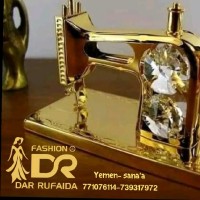 RUFAIDA FASHION DESIGNER
