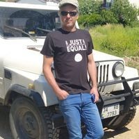 Dr. Ozgur Emek Inanmaz