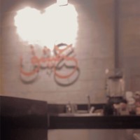 Hessa alghanim