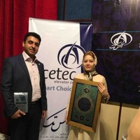 Reza Zibaei