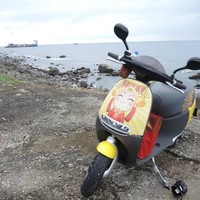 Vahce (Es)