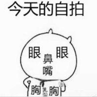 付洋洋