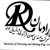 Radman Eng Company