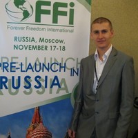 Александр Глушаков