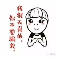 顾本凯