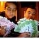 financier jose