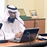 د. حسن القحطاني