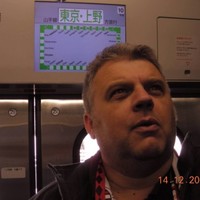 Vanni Parmigiani